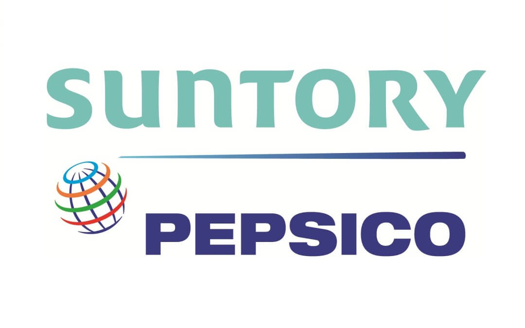 Công ty Suntory Pepsico Việt Nam